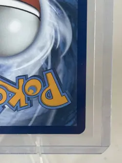 Mewtwo SV151 Black Star Promo Card UPC 052 Near Mint Pokemon TCG - Image 3