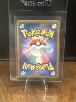 Eevee & Snorlax GX 106/095 SR Tag Bolt 2018 Pokemon Card Japanese PACK FRESH🔥 - Image 2