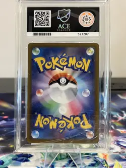 ACE 10 Hisuian Zoroark VSTAR 234/172 SAR Japanese Pokemon Card GEM MINT - Image 2
