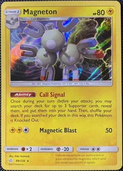 Magneton 69/236 Sm-Cosmic Eclipse Holo - Pokemon Card - Image 1