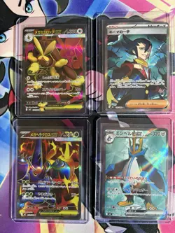 NM Inferno X SR Card Lot Of 8 - Image 2