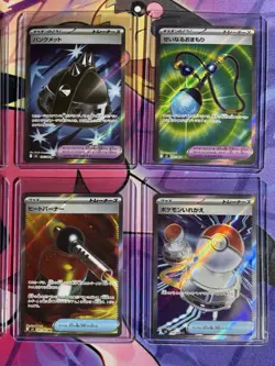 NM Inferno X SR Card Lot Of 8 - Image 3