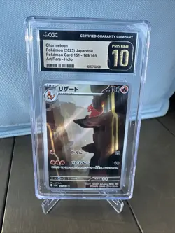 CGC 10 Pristine Charmeleon 169/165 Full Art Rare 151 Pokemon Japanese 2023 - Image 1