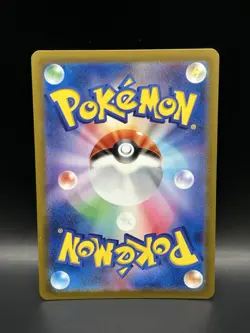 Venonat Bundle 63/64 048/165 97/130 - Pokemon Cards - MP/NM/NM (See Pictures) - Image 5