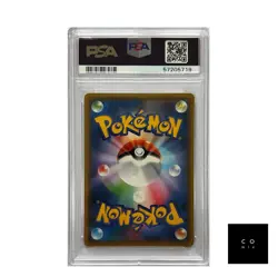 Pokemon Tapu Koko #109/SM-P JPN PSA MINT 9 Gym 2017 Promo Prize Card Japanese - Image 3