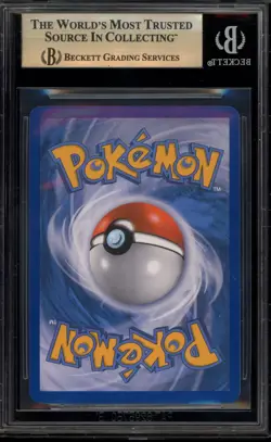 Pokemon Ho-Oh EX Dragons Exalted Full Art #119 BGS 9.5 Gem Mint - Image 2
