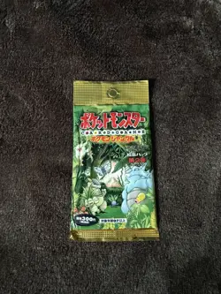Sealed Japanese Jungle Booster Pack Pocket Monsters Pokemon Rare 1996 291 Yen - Image 1