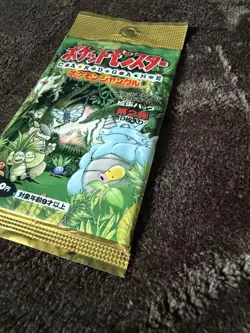 Sealed Japanese Jungle Booster Pack Pocket Monsters Pokemon Rare 1996 291 Yen - Image 3