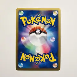 Pokemon Gem Mint Infernape 060/092 Stormfront Holo 1st ED 2008 Japanese Mint - Image 3