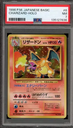 Pokemon Charizard Base Set Japanese Holo Rare #006 PSA 7 - Image 1