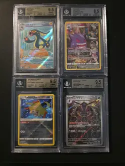 Pokemon TCG Beckett Graded Slab Lot Of 4 - Image 1