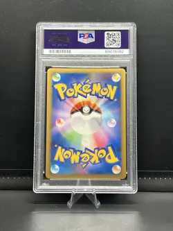 Pokemon Japanese Victory Medal Plaza Challenge Giratina Promo 031/DPt-P PSA 10 - Image 2