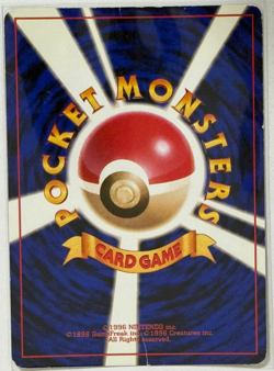 Dark Blastoise (1997) - Pokemon Holo JPN Rocket #9 - Image 2