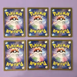 TCG Pokemon JP (AR) Scarlet & Violet, Mega Evolution Art Rare lot of 12 - Image 4