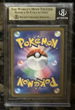 2022 POKEMON JPN SWORD & SHIELD PARADIGM TRIGGER #80 LUGIA VSTAR BGS 10 PRISTINe - Image 2
