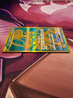 TCG Pokemon: Koraidon ex 360/190 Sv4a: Shiny Treasure Ex Holo (Japanese) - Image 3