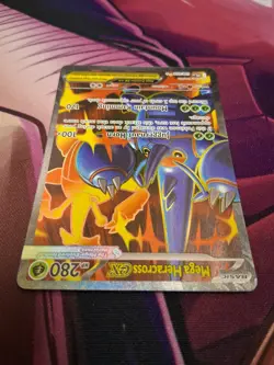 TCG Pokemon: Mega Heracross ex 108/094 Ultra Rare Me02: Phantasmal Flames Holo - Image 3