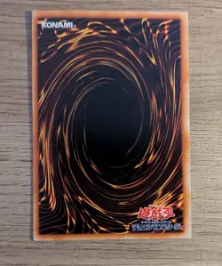 Yugioh Japanese Dark Magician Girl Promo P4-01 Replica Moderately Played - Image 2