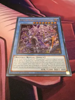 TCG Yu-Gi-Oh: Ame no Murakumo no Mitsurugi Ultra Rare SUDA-EN092 - Image 2