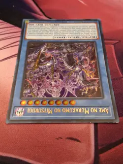 TCG Yu-Gi-Oh: Ame no Murakumo no Mitsurugi Ultra Rare SUDA-EN092 - Image 3