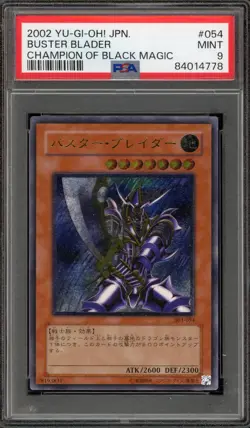 Yu-Gi-Oh! Buster Blader Champion of Black Magic JPN Ultimate Rare 303-054 PSA 9 - Image 1