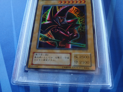 2001 YU-GI-OH! JPN #P4-02 DARK MAGICIAN PREMIUM PACK 4 PSA 10 - Image 2