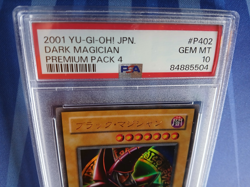 2001 YU-GI-OH! JPN #P4-02 DARK MAGICIAN PREMIUM PACK 4 PSA 10 - Image 3