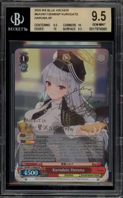 Weiss Schwarz Kurodate Haruna Blue Archive BAV/W112-E085SP SP BGS 9.5 - Image 1