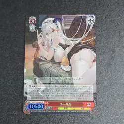 Agir AZL/S102-086S SR Foil Weiss Schwarz Azur Lane Waifu TCG Card - Image 1