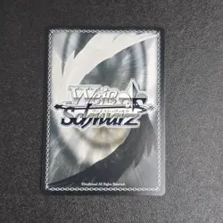 Agir AZL/S102-086S SR Foil Weiss Schwarz Azur Lane Waifu TCG Card - Image 2