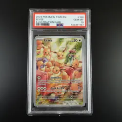 PSA 10 Eevee 188/167 Pokemon Twilight Masquerade Full Art Graded Card - Image 1