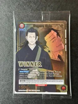 Union Arena Suguru Geto Alternate Art Winner Foil Card UEPR/JJK-3-037 English - Image 1