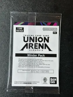 Union Arena Suguru Geto Alternate Art Winner Foil Card UEPR/JJK-3-037 English - Image 2