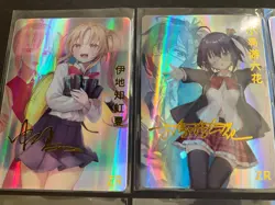 Goddess Story ZR Lot 10 Cards! - Custom - Anime Foil - Nakano CC Demon Mai - Image 3