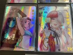 Goddess Story ZR Lot 10 Cards! - Custom - Anime Foil - Nakano CC Demon Mai - Image 5