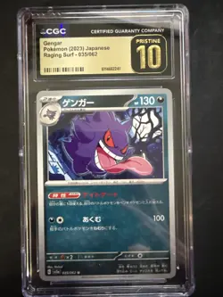 CGC 10 Pristine Gengar 035/062 Raging Surf sv3a Japanese Pokemon Card Slab - Image 1