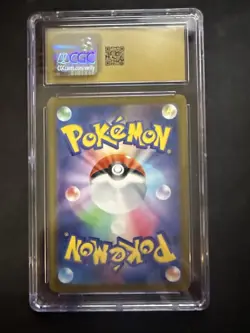 CGC 10 Pristine Gengar 035/062 Raging Surf sv3a Japanese Pokemon Card Slab - Image 2