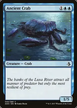 [MTG] Ancient Crab (040) (AKH) LP-HP - Image 1