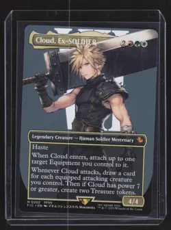 Commander: FINAL FANTASY #202 Cloud, Ex-SOLDIER (Borderless) - Image 1