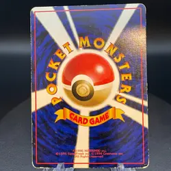 Metapod No.011 Glossy Vending Series Japanese Pokemon Card TCG - Image 2