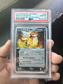 Pokemon Rocket's Entei ex 068 Japanese 2004 Rocket Gang Strikes Back PSA 10 - Image 2
