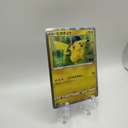 POKEMON Pikachu #028/071 Holo S10b: Pokemon GO JPN NM - Image 2