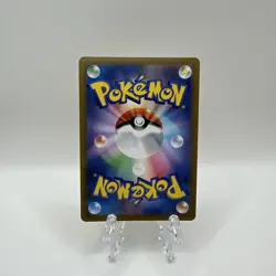 POKEMON Pikachu #028/071 Holo S10b: Pokemon GO JPN NM - Image 4