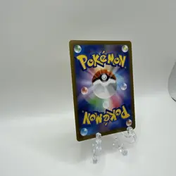 POKEMON Pikachu #028/071 Holo S10b: Pokemon GO JPN NM - Image 5