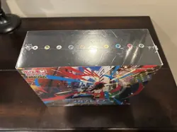 MEGA Brave Pokemon Center Set Sealed (2 Booster Boxes Inside) - Image 2