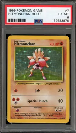 Pokemon Hitmonchan Base Set Unlimited Holo Rare #7 PSA 6 - Image 1