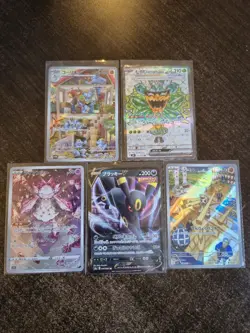 Pokemon Card Lot Full Arts And Etc Holo Japanese 5 Cards Total - Image 1