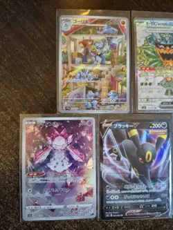 Pokemon Card Lot Full Arts And Etc Holo Japanese 5 Cards Total - Image 2