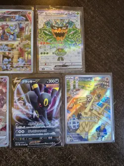 Pokemon Card Lot Full Arts And Etc Holo Japanese 5 Cards Total - Image 3