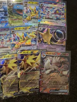 Pokemon Card Lot Of Japanese EX Charizard Mewtwo Umbreon Mew Etc Holo TCG - Image 5